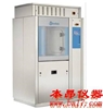 意大利Steelco清洗消毒機(jī)(LAB 500、680、1000系列)
