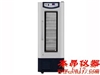 HXC-608血液保存箱